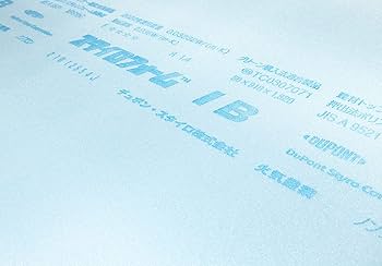 クラッシック　９.６　スタイロフォーム　８０S 送料込み Amazon | 川島材木店 断熱材スタイロフォーム 厚30mm 1820x910mm